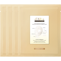 d'Alba - Signature Vita Capsule Anti-Aging Collagen Hydrogel Mask 8 Shape - 44g*4ea