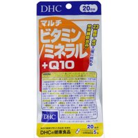 DHC - Multivitamin/Mineral + Q10 20 Days Supply - 100 tablets
