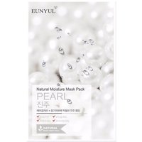 Stylevana Deal Enjoy 80% Off EUNYUL Pearl Natural Moisture Mask Pack