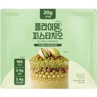 Flimeal - Protein Shake - 45g x 7packs - Pistachio