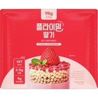 Flimeal - Protein Shake - 45g x 7packs - Strawberry