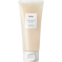 Huxley - Secret of Sahara - Sleep Mask ; Good Night - 150g