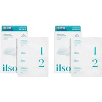 ILSO - Natural Mild Clear Nose Pack - 5ea (2 Pack) Set