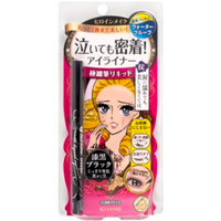 KISSME Heroine Make Smooth Liquid Eyeliner Super Keep 01 Jet Black 0.4 mL