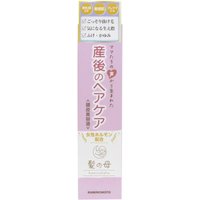 KAMINOMOTO - Mother Hair Essence - 150ml