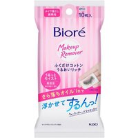 Makeup-Removing Cotton Pads, Moisture-Rich Travel Pack (10 pads)