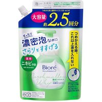 Kao - Biore Marshmallow Whip Medicated Acne Care Refill Large Capacity - 330ml