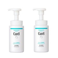 Kao - Curel Intensive Moisture Care Foaming Wash - 150ml 2pcs Set