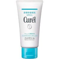 Kao - Curel Intensive Moisture Care Moisture Hand Cream - 50g