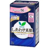 Kao - Laurier Shiawase Sokuhada Extra Heavy Night Use With Wings 35cm - 14pcs