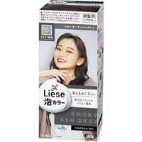 Kao - Liese Creamy Bubble Color (Japan Version) - 1 box - Smoky Ash Grey
