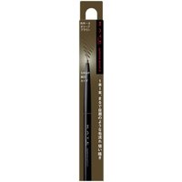 KATE - Eyebrow Pencil Z - 0.07g - BR-2