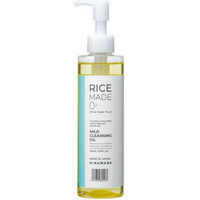 Kiku-Masamune - Rice Made Plus Mild Cleansing Oil - 200ml