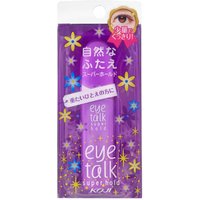 KOJI - Eye Talk Super Hold - 6ml