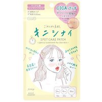 Kose Cosmeport clearturn Sorry, Bare Skin Worry-Free Patch (46 patches)