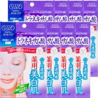 Kose - Clear Turn White Tranexamic Acid White Mask (8ea)