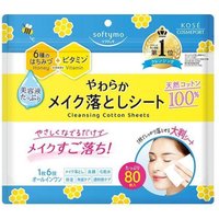 Kose - Softymo Cleansing Cotton Sheets - 80pcs