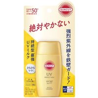 Kose - Suncut UV Perfect Milk SPF50+ PA++++ - 50ml