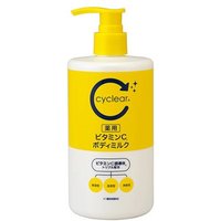 KUMANO COSME - cyclear Medicated Vitamin C Body Milk - 400ml