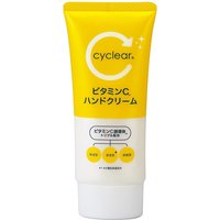 KUMANO COSME - cyclear Vitamin C Hand Cream - 80g