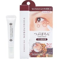 Liberta Tsubuporon Warm Herbal Eye Care 8g