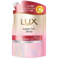 LUX Japan - Super Rich Shine Straight Beauty Conditioner Refill - 280 g