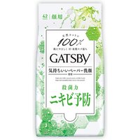 Mandom - Gatsby Facial Paper - 42 sheets - Acne Care