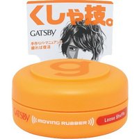 Mandom - Gatsby Moving Rubber - 15g - Loose Shuffle Orange