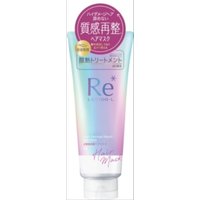 Mandom - Lucido-L High Damage Repair Hair Mask - 200g