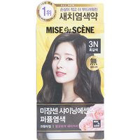 miseenscéne - All New Shining Essence - 100g - 3N Black Brown