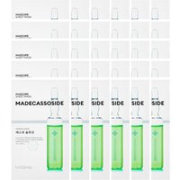 MISSHA - Mascure Solution Sheet Mask - Madecassoside (30pcs) Set