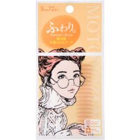 MOTONOZEN - Sunonosen Double Eyelid Tape Single Sided - 72 Sheets - S