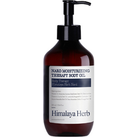 Nard - Moisturizing Therapy Body Oil - 300ml