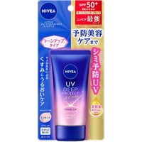 NIVEA Japan - UV Deep Protect & Care Tone Up Essence SPF50+ PA++++ - 50g