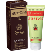 OTSUKA - Oronine H Ointment - 50g