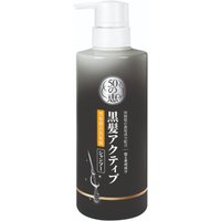 Rohto Mentholatum - 50 Megumi Anti Grey Shampoo - 400ml