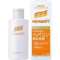 ROHTO Pharmaceutical Hepasoft Medicated Facial Lotion