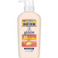 Rohto Pharmaceutical MediQuick H Medicated Scalp Shampoo (Moisturizing) Pump Bottle 320 mL