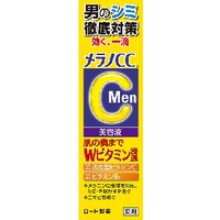 Rohto Mentholatum - Melano CC Men Anti-Blemish Concentration Serum - 20ml