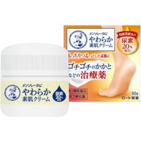 Rohto Mentholatum - Yawaraka Soft Skin Cream U - 90g