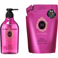 Shiseido - Ma Cherie Shampoo EX - Air Feel & Refill Set