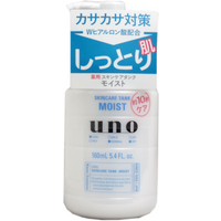 Shiseido - UNO Skin Care Tank (Moist) - 160ml