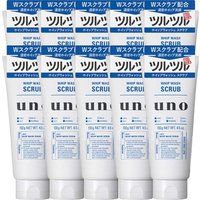 Shiseido - Uno Whip Wash - Scrub - 130g 10pcs Set