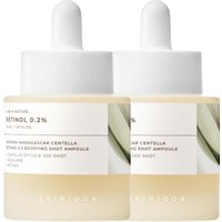 SKIN1004 - Madagascar Centella Retinol 0.2 Boosting Shot Ampoule - 30ml (2ea) Set