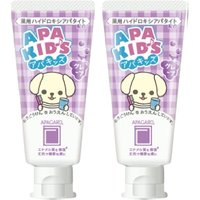 Save 19% on APAGARD ApaKids Grape Toothpaste Set 60g 2pack at Stylevana