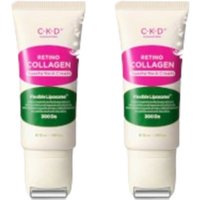 CKD - Retino Collagen Guasha Neck Cream - 50ml (2ea) Set