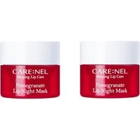 CARE:NEL - Pomegranate Lip Night Mask - 5g (2ea) Set