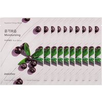 innisfree Energy Mask - Acai Berry - 10pcs Set