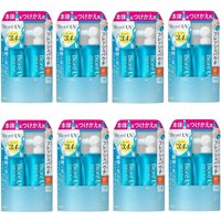 Kao - Biore UV Aqua Rich Watery Essence SPF50+ PA++++ - 120g + 120g (8ea) Set