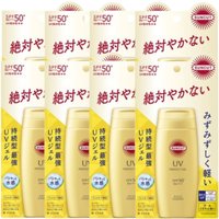 Kose - Suncut UV Perfect Gel Super Water Proof SPF50+ PA++++ - 80g (8ea) Set